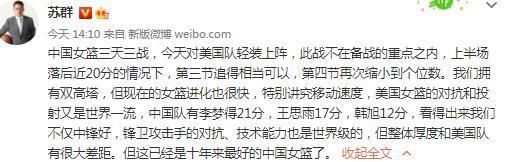 海报揭开几位主角的性格属性，东北马家弟子出马伏妖的霸气之姿也展露无遗，成功引起不少网友的注意，纷纷表示：是我小时候常听到的那个东北马家吗？妖管局局长李光洁作为;最冷酷高管，从他的面部表情看来，似乎;妖缘并不好